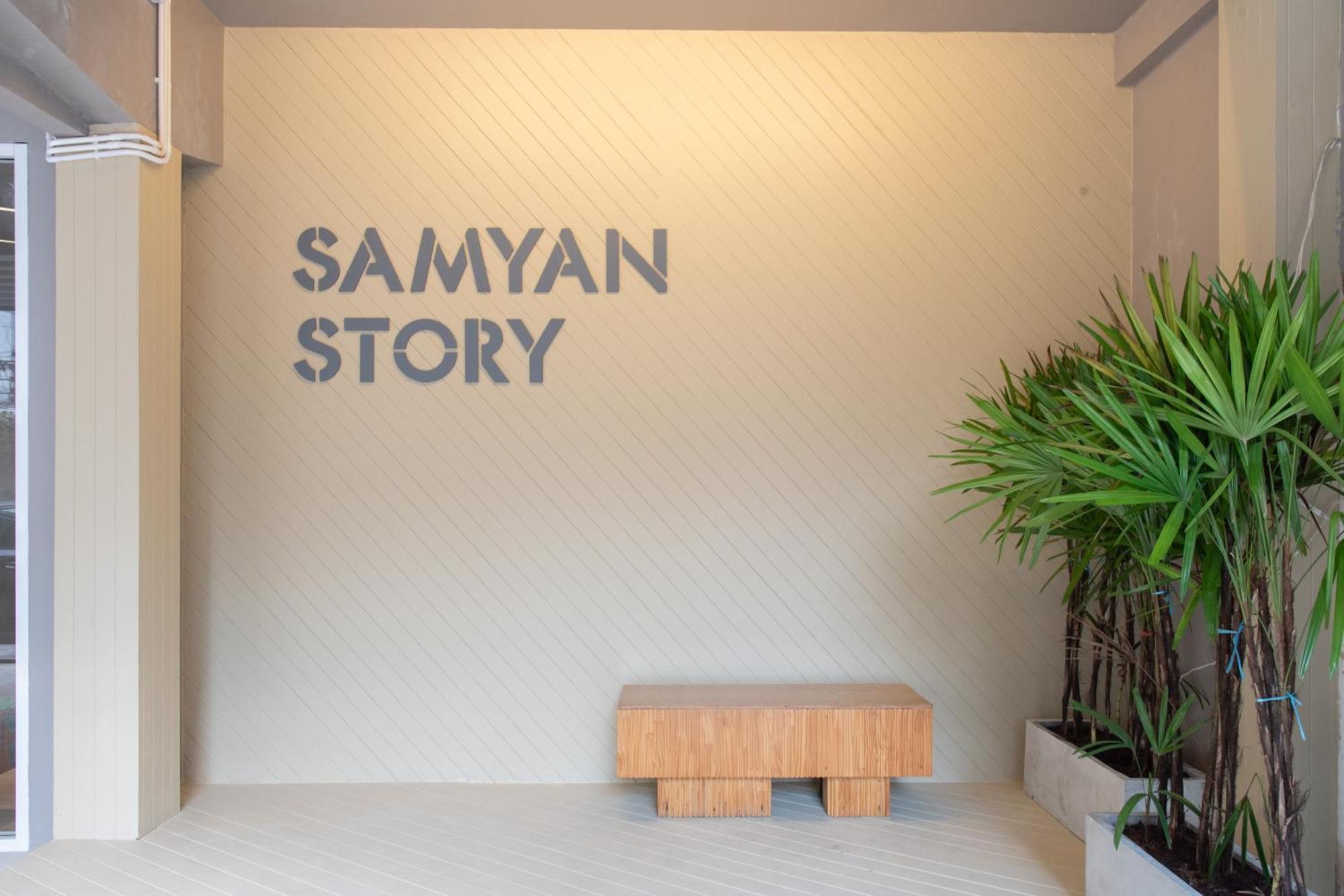 Hotel Samyan Story Boutique Banguecoque