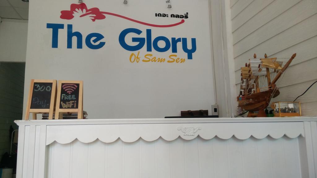 Hostel The Glory