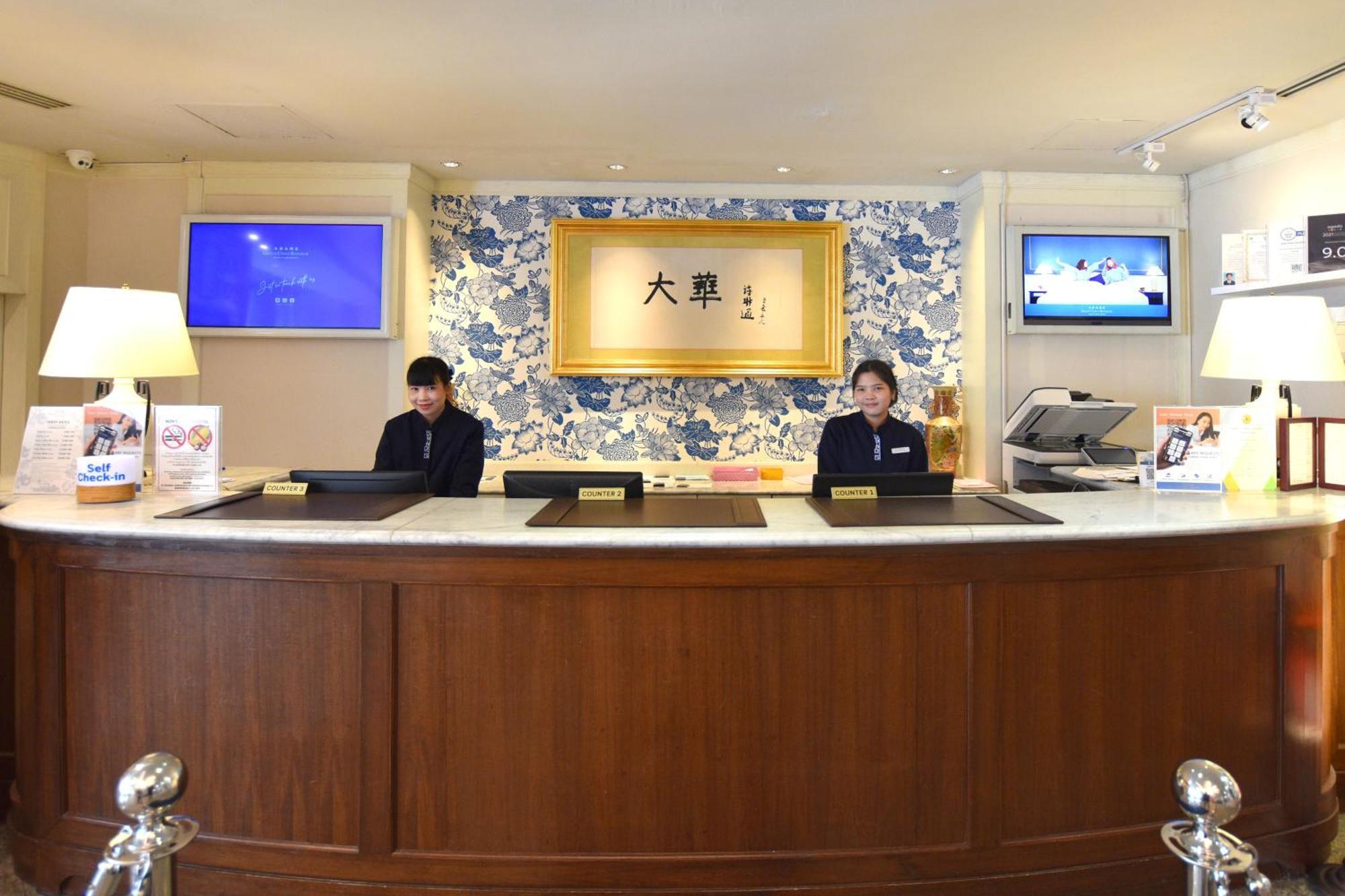 Hotel Grand China Banguecoque