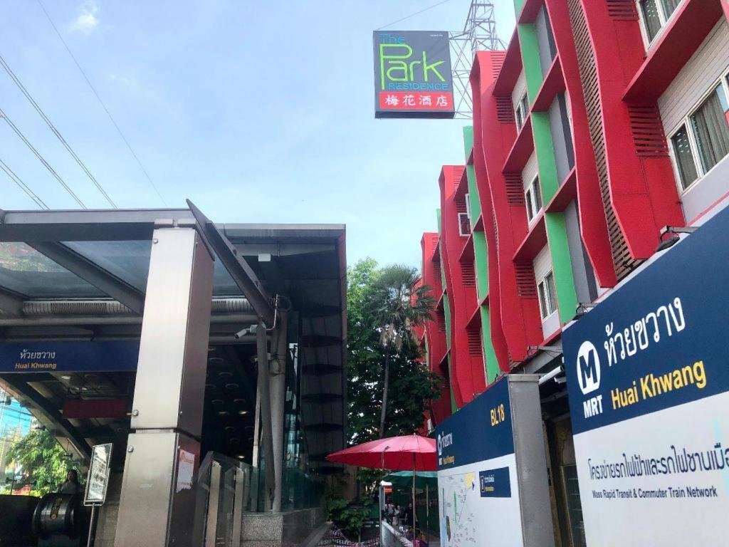 Hotel The Park Bangkok