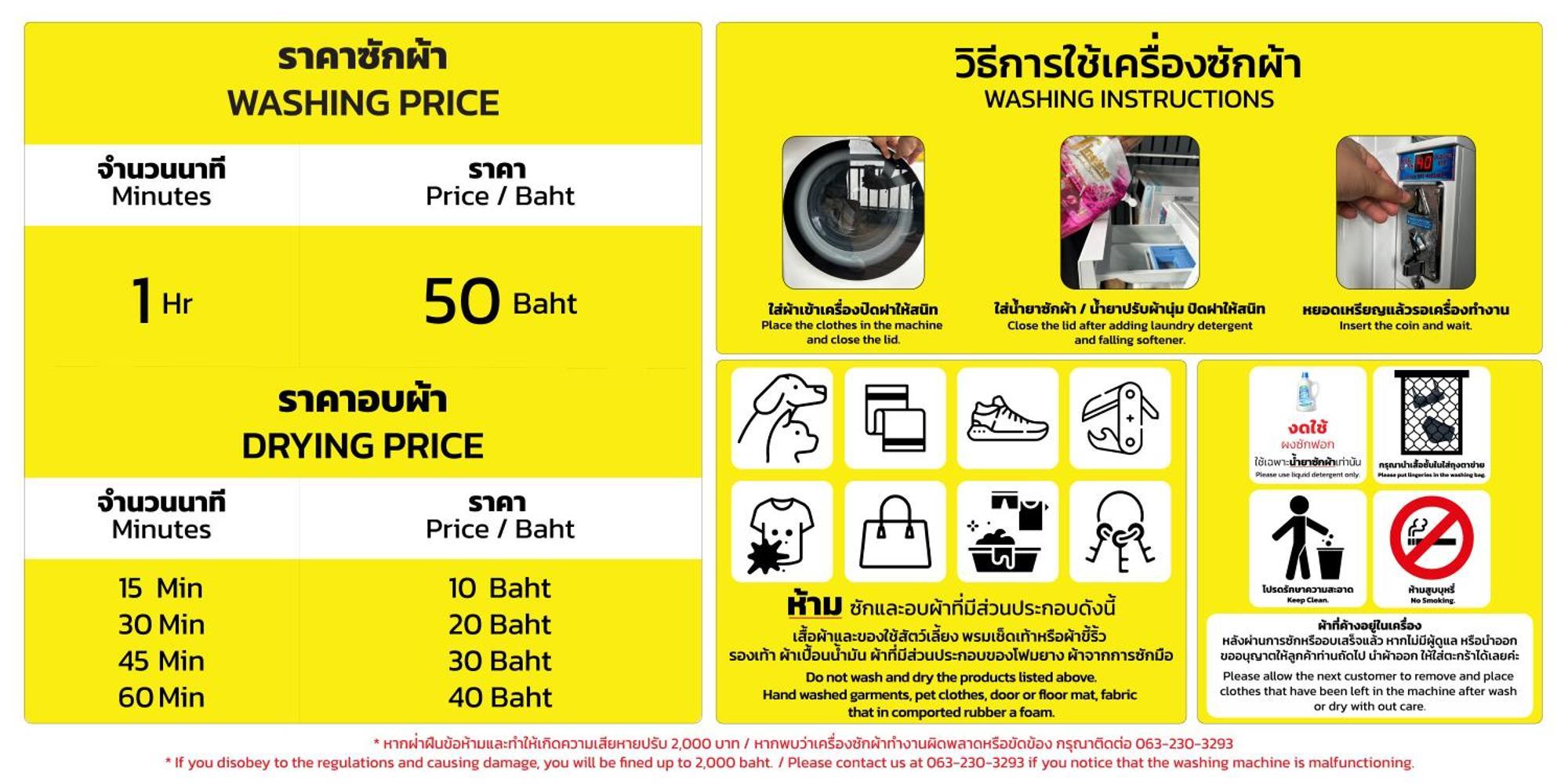 Aparthotel Cc Residences Bangkok