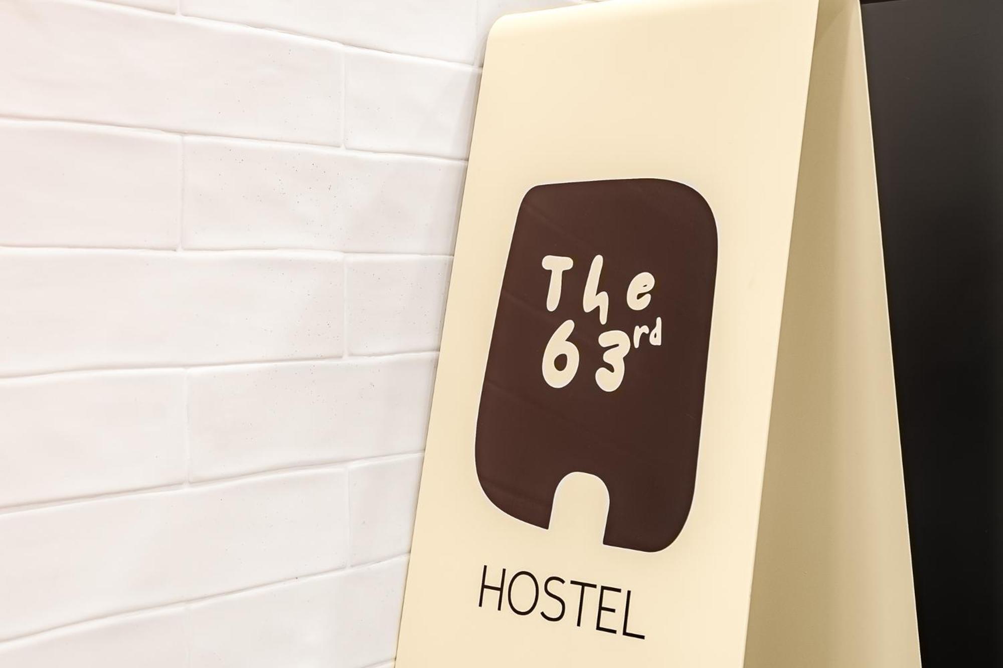 Hostel The 63rd