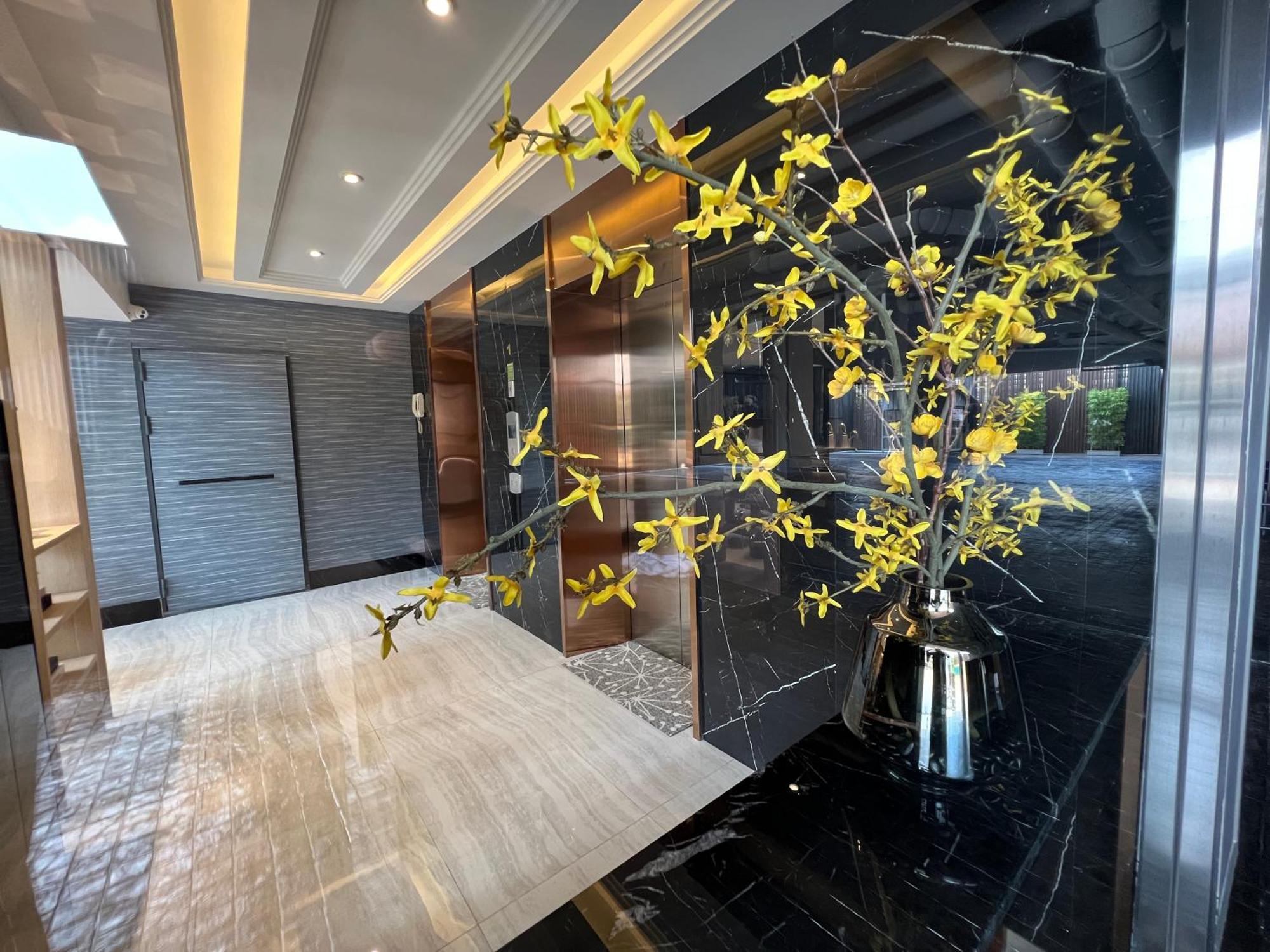 Hotel Arni Skye 4*
