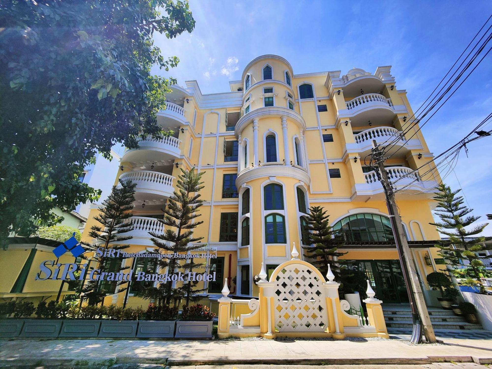 Siri Ratchadamnoen Hotel Bangkok