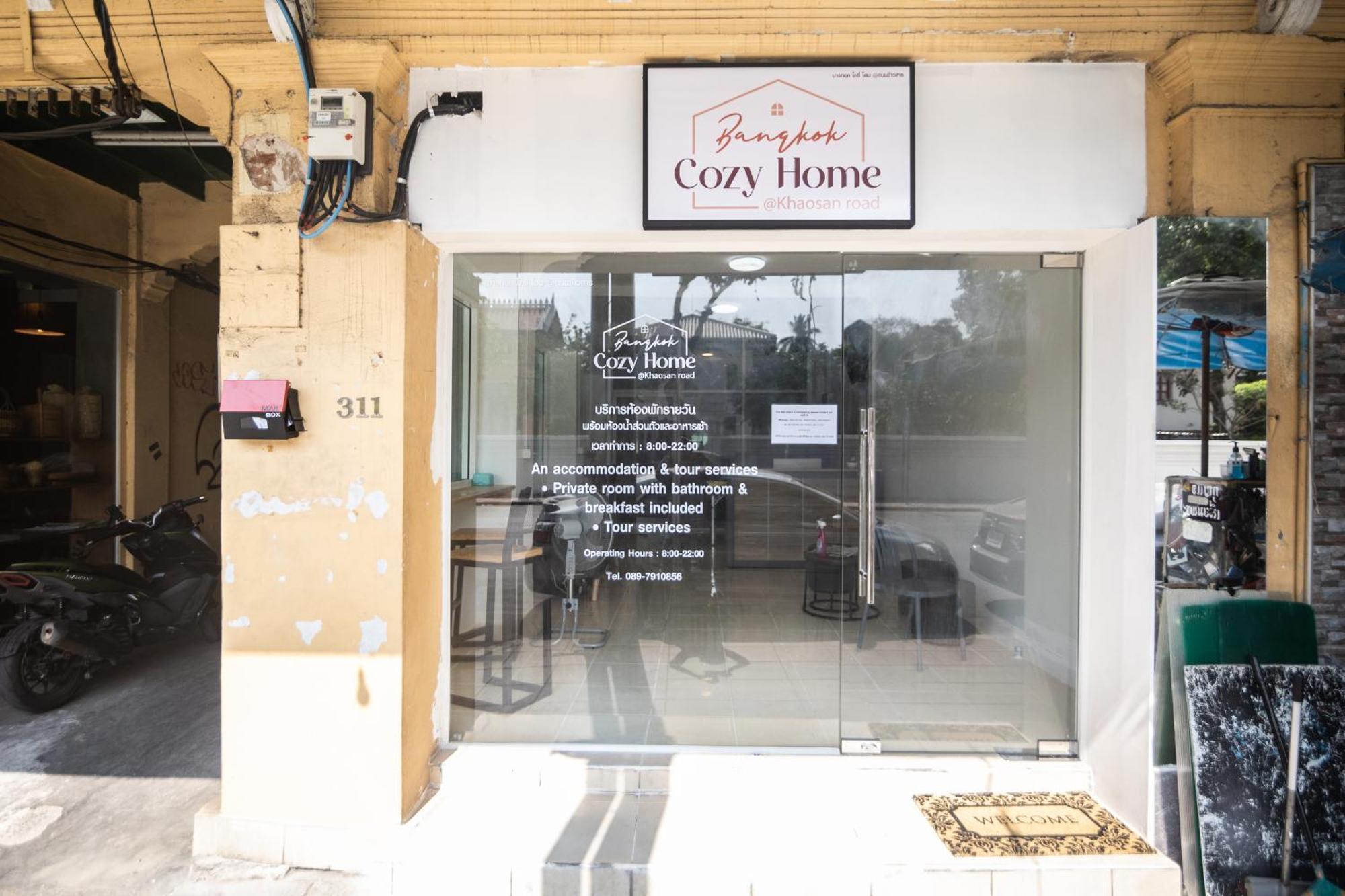Hotel Cozy @khaosan Road *
