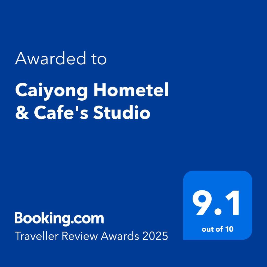 Caiyong Hometel & Cafe's Hostel