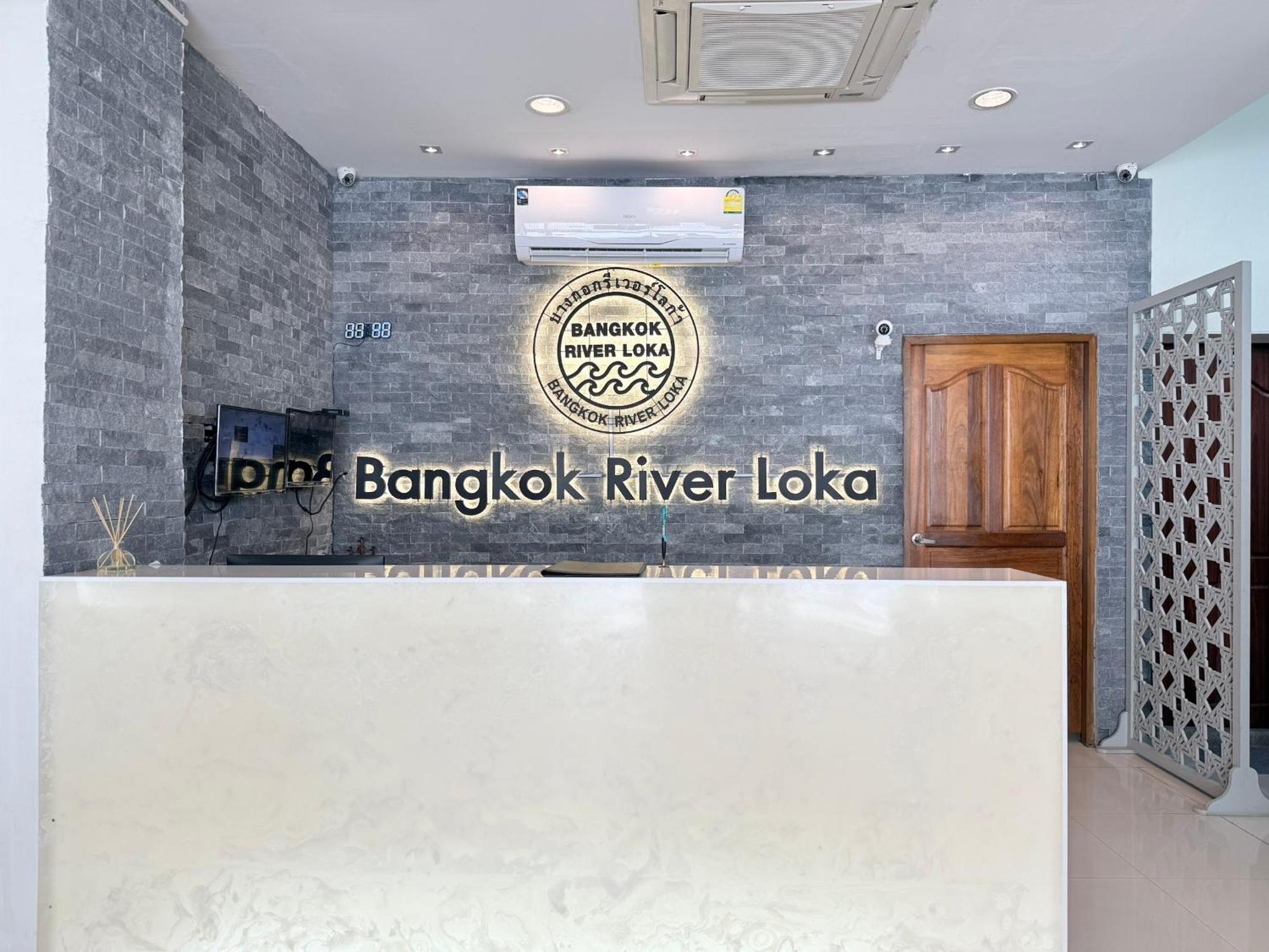 Hotel River Loka