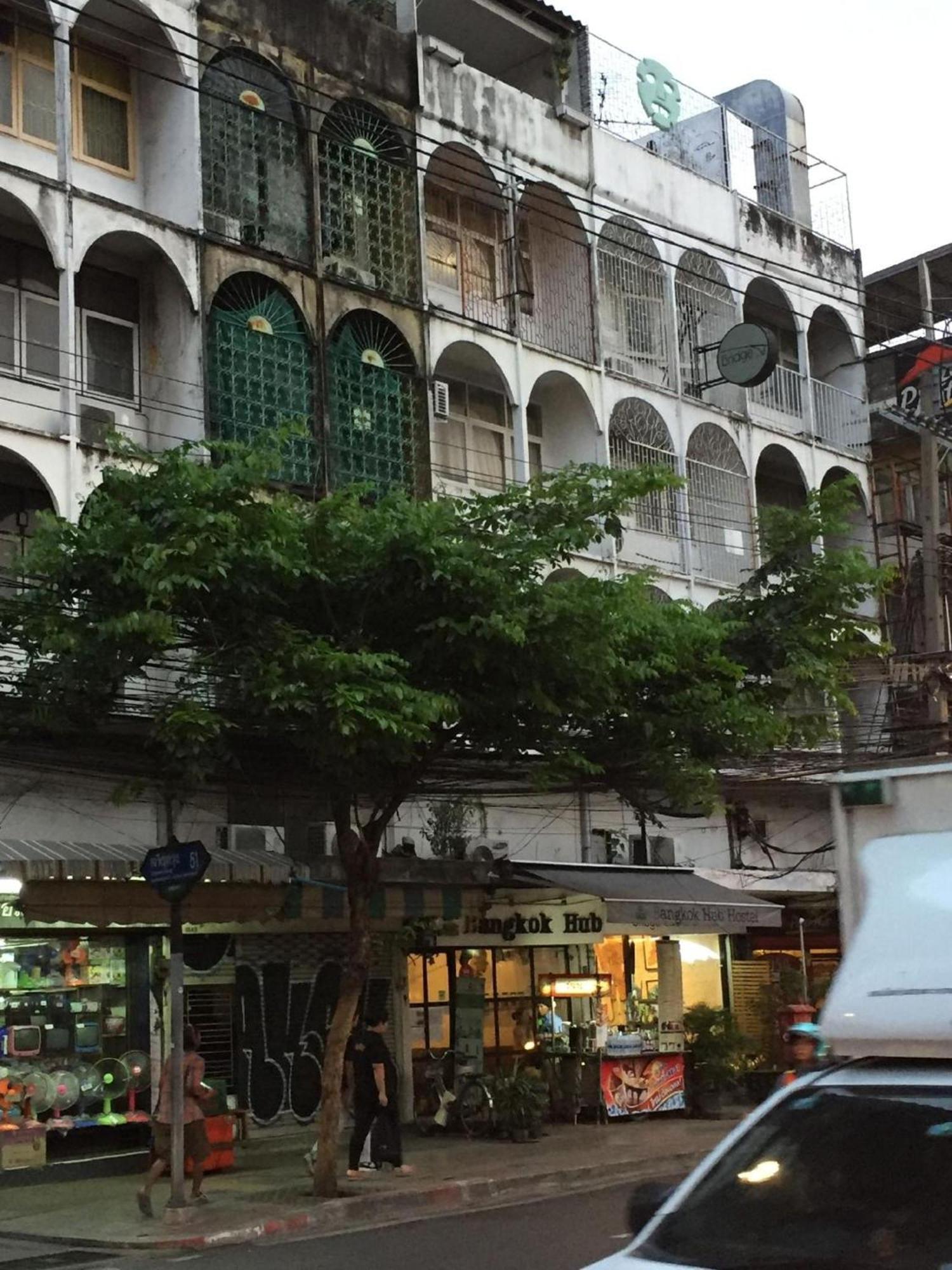 Hub Hotel Banguecoque