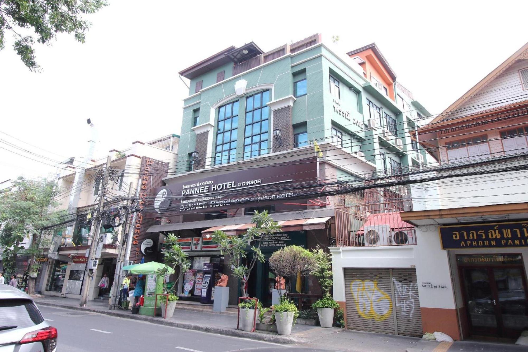 Super Oyo 483 Pannee Khaosan 2*