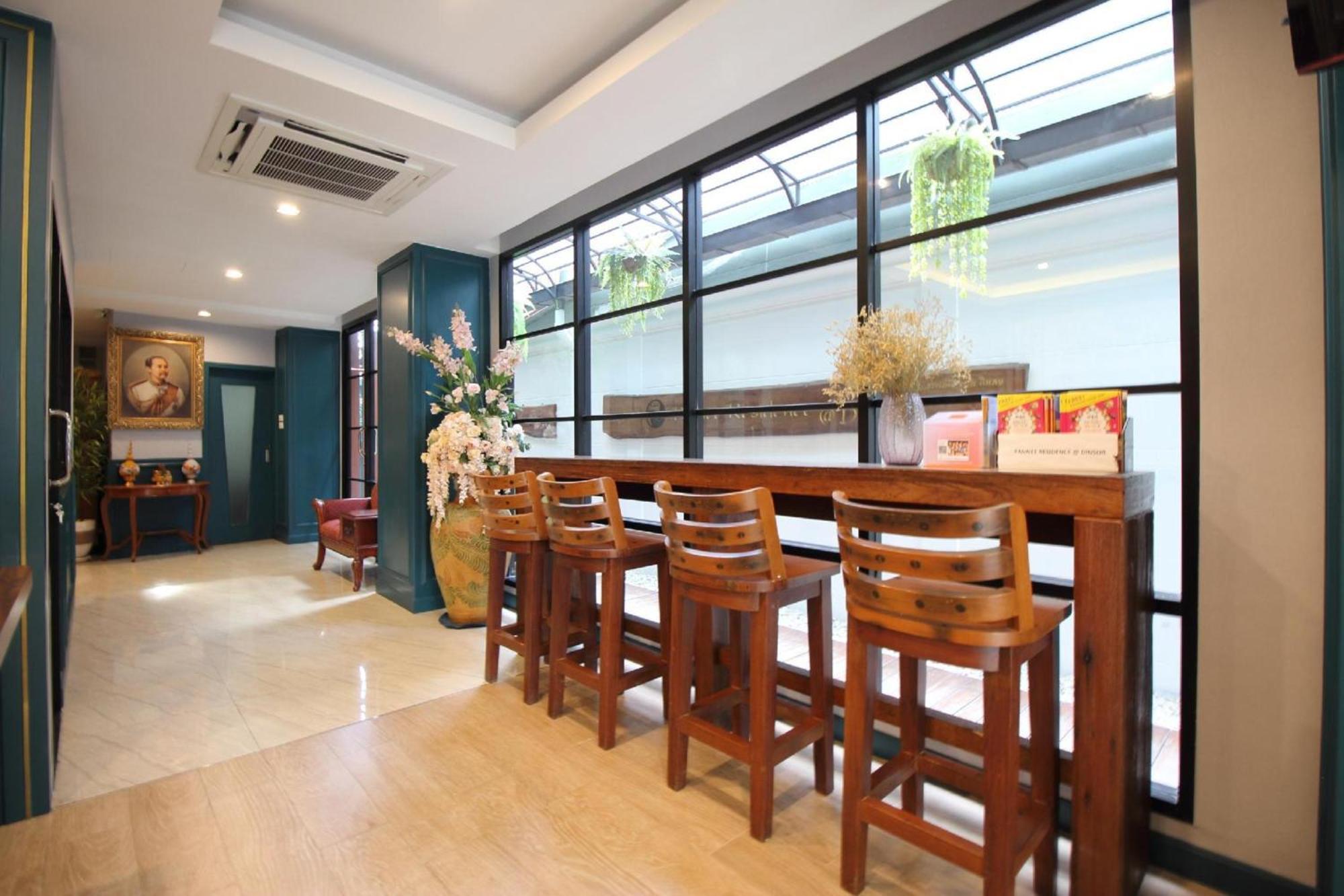 Super Oyo 483 Pannee Khaosan 2* Banguecoque