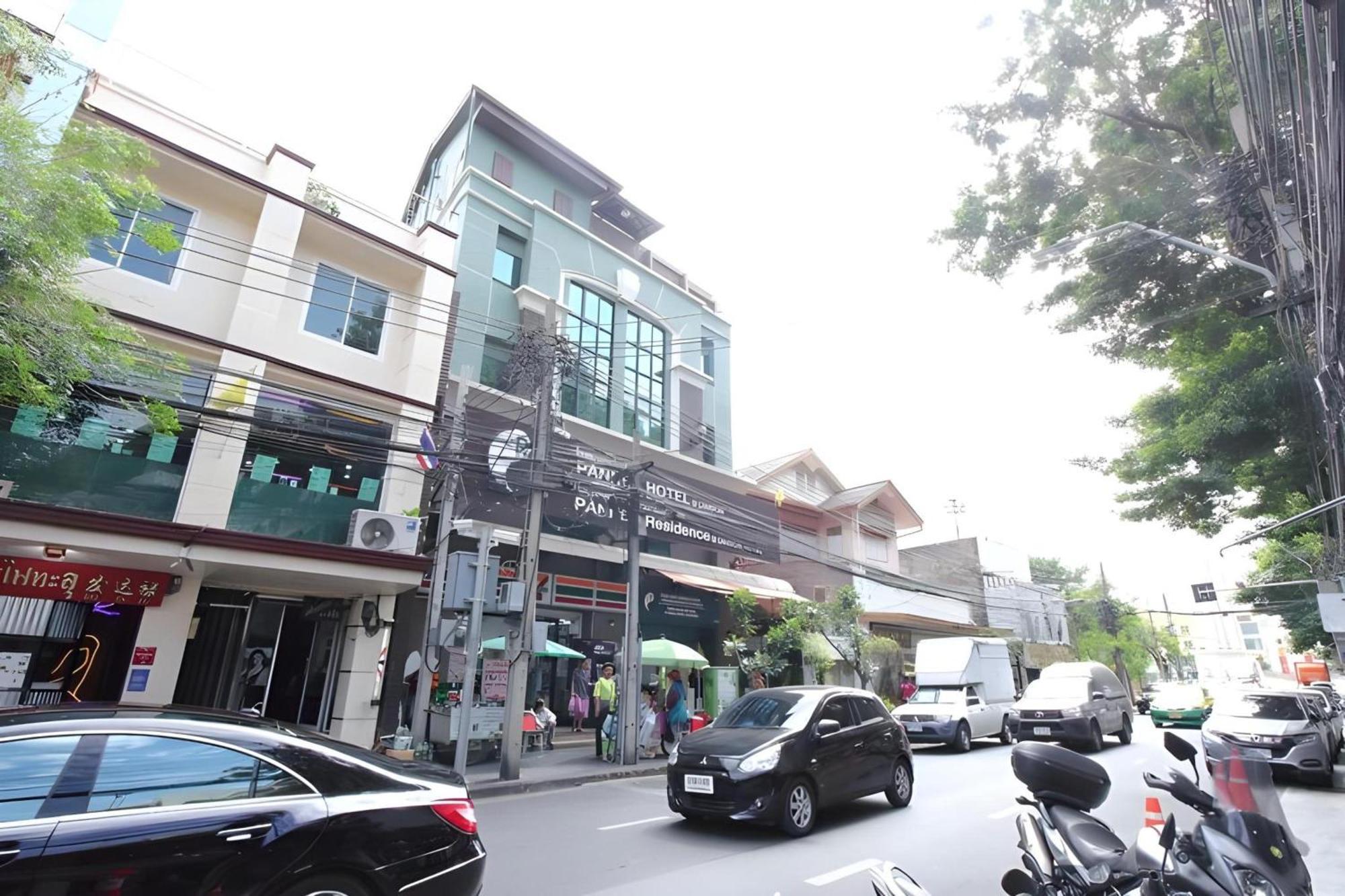 Hotel Super Oyo 483 Pannee Khaosan Banguecoque