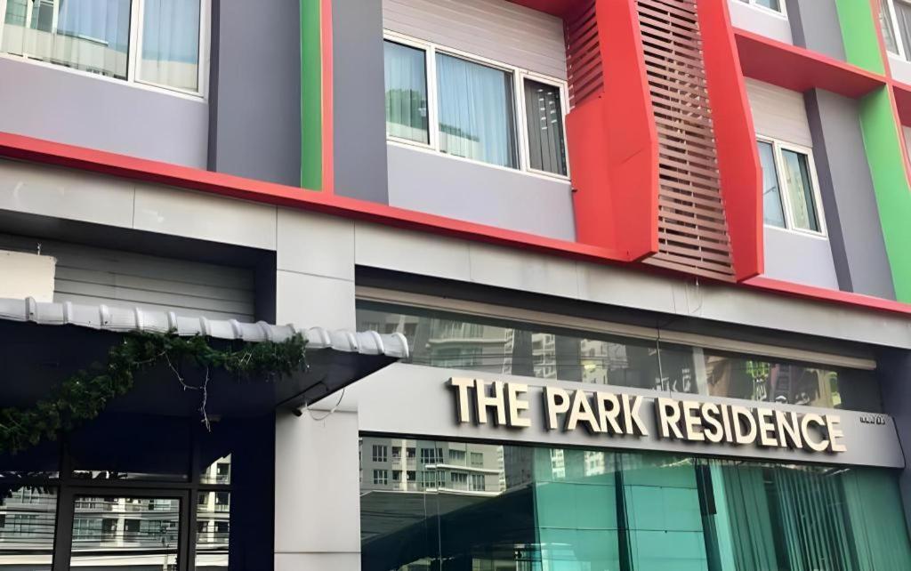 The Park 3* Bangkok