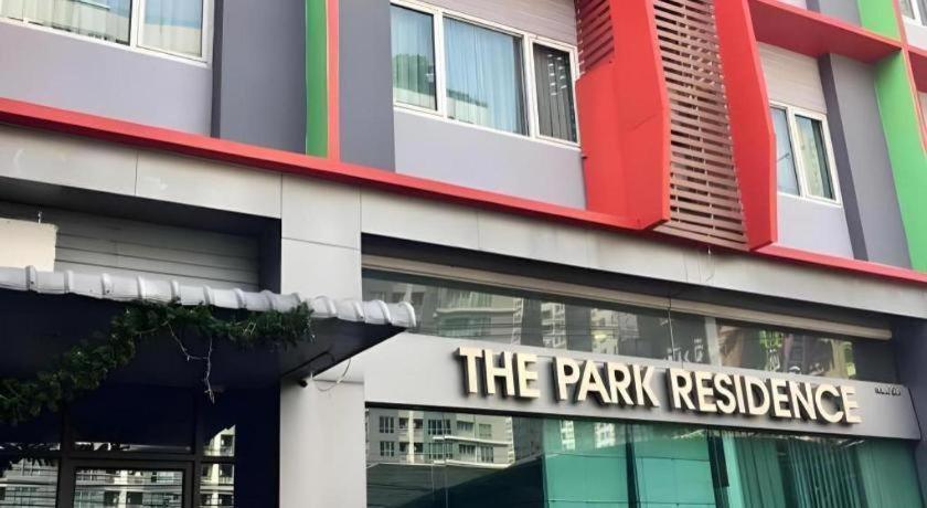Hotel The Park Bangkok