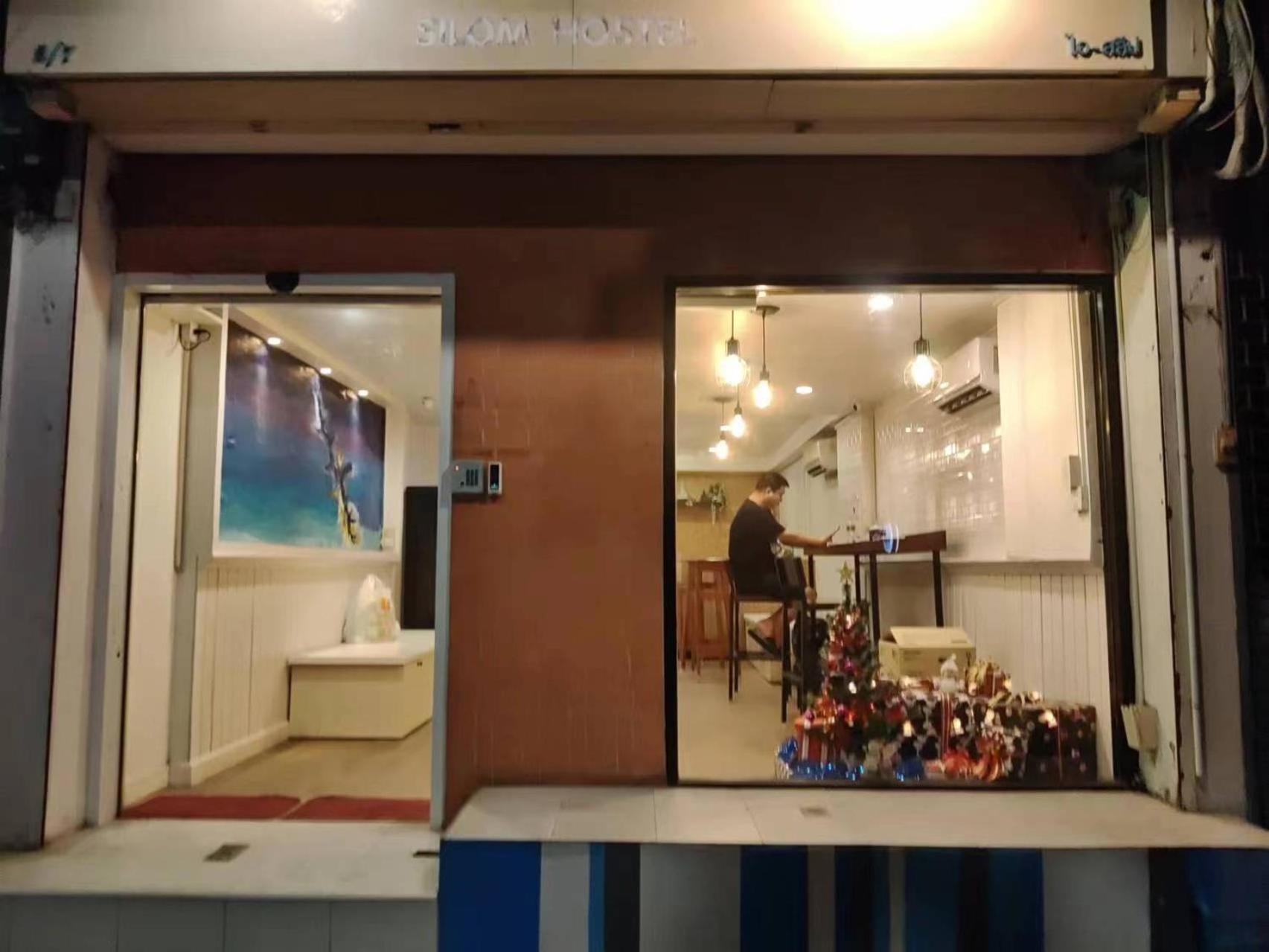 Albergue Youjia Youth Banguecoque