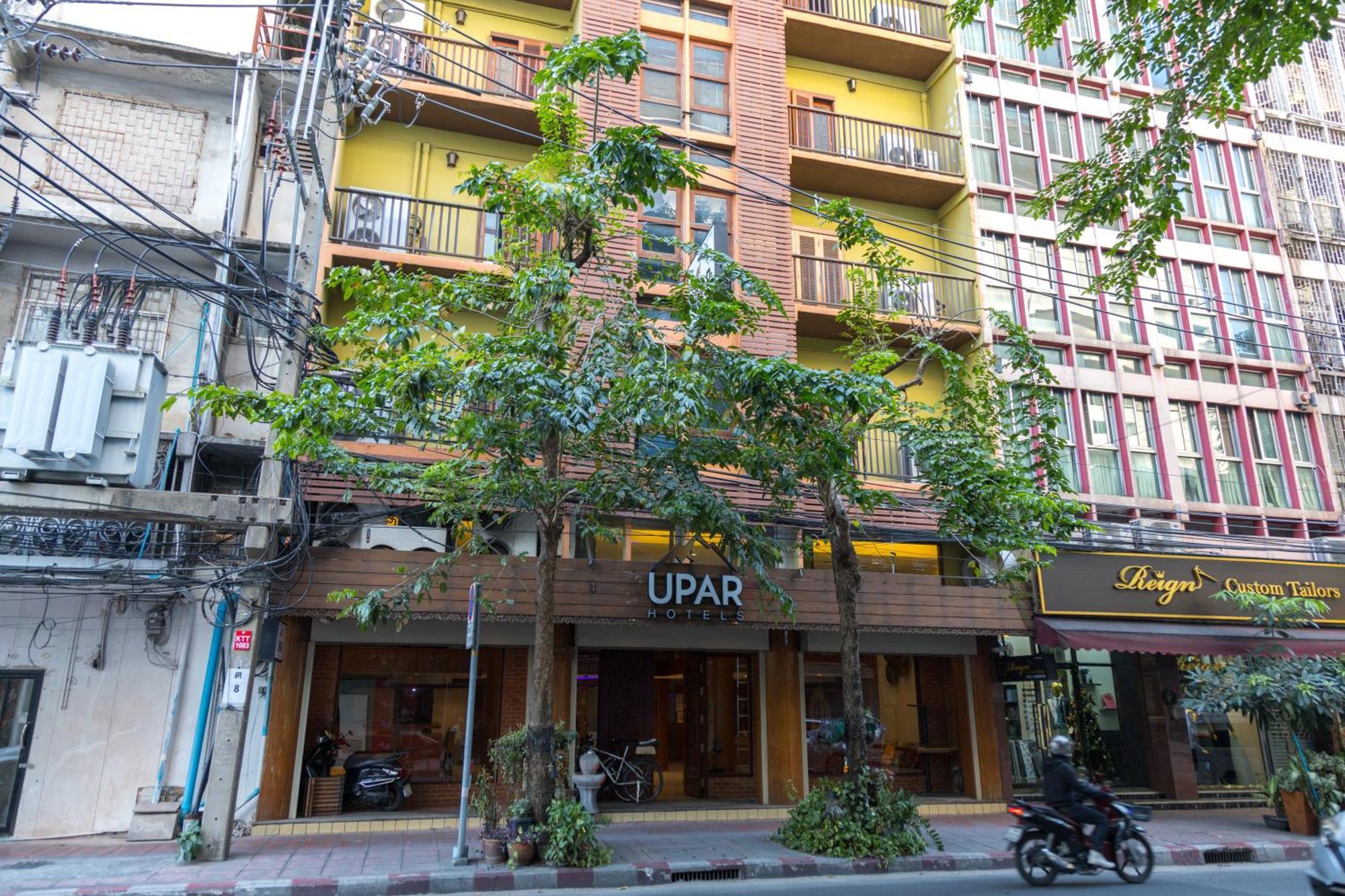 Upar Silom