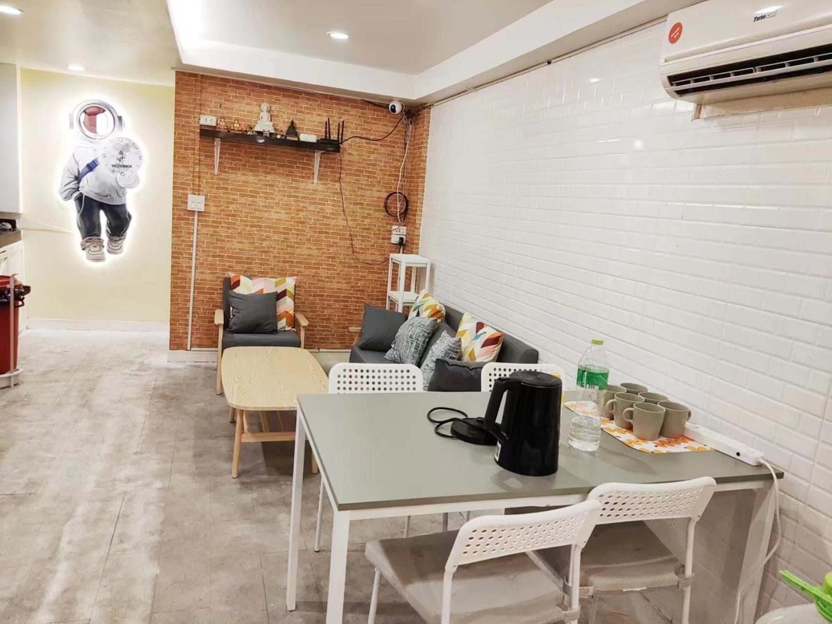Albergue Youjia Youth *