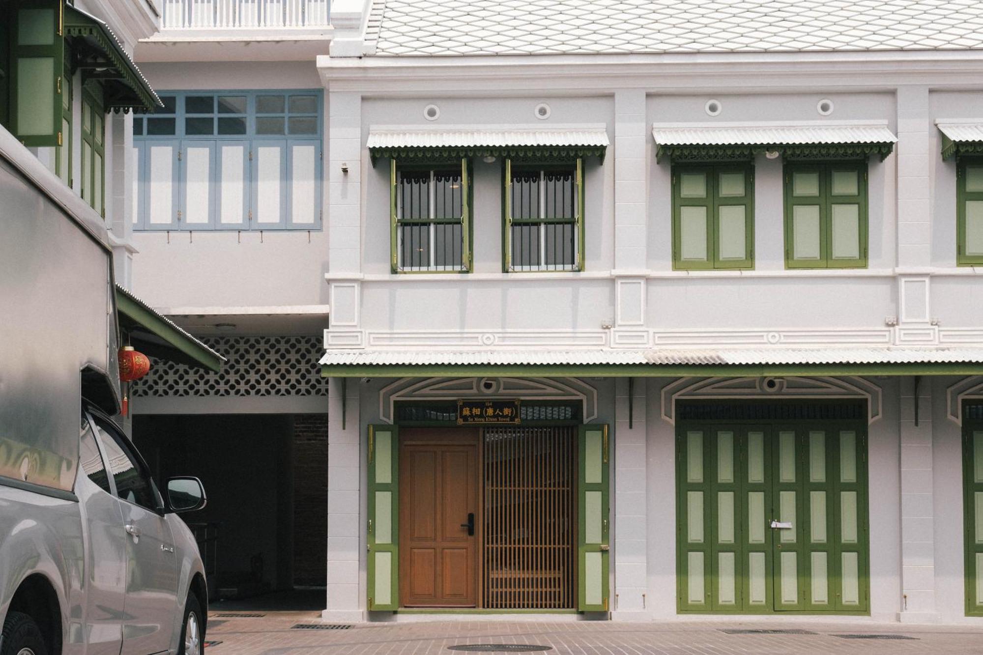 Suxiang - Chinatown, Holiday home *