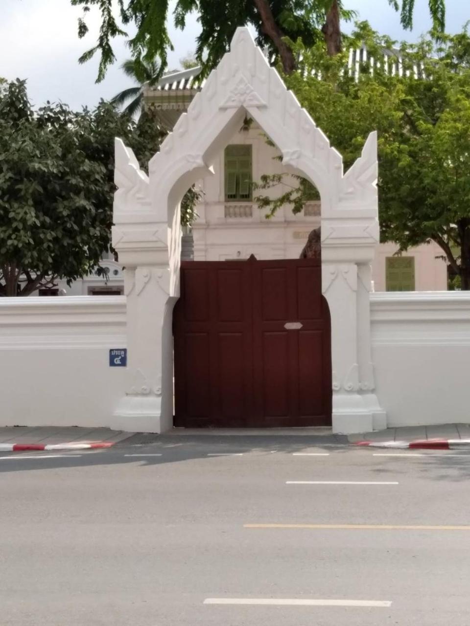 Kanyakorn House Near Khao San Guest house *