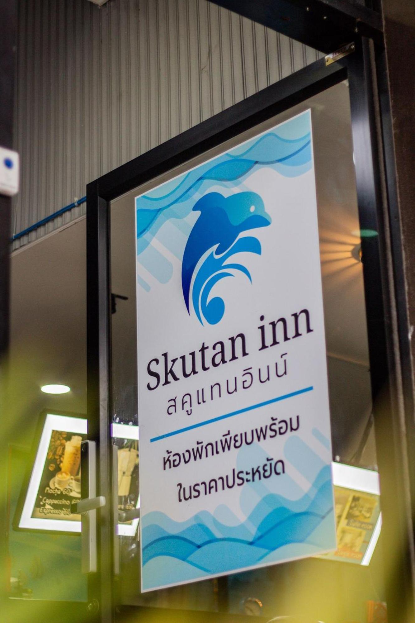 Skutan Bangchak Inn *