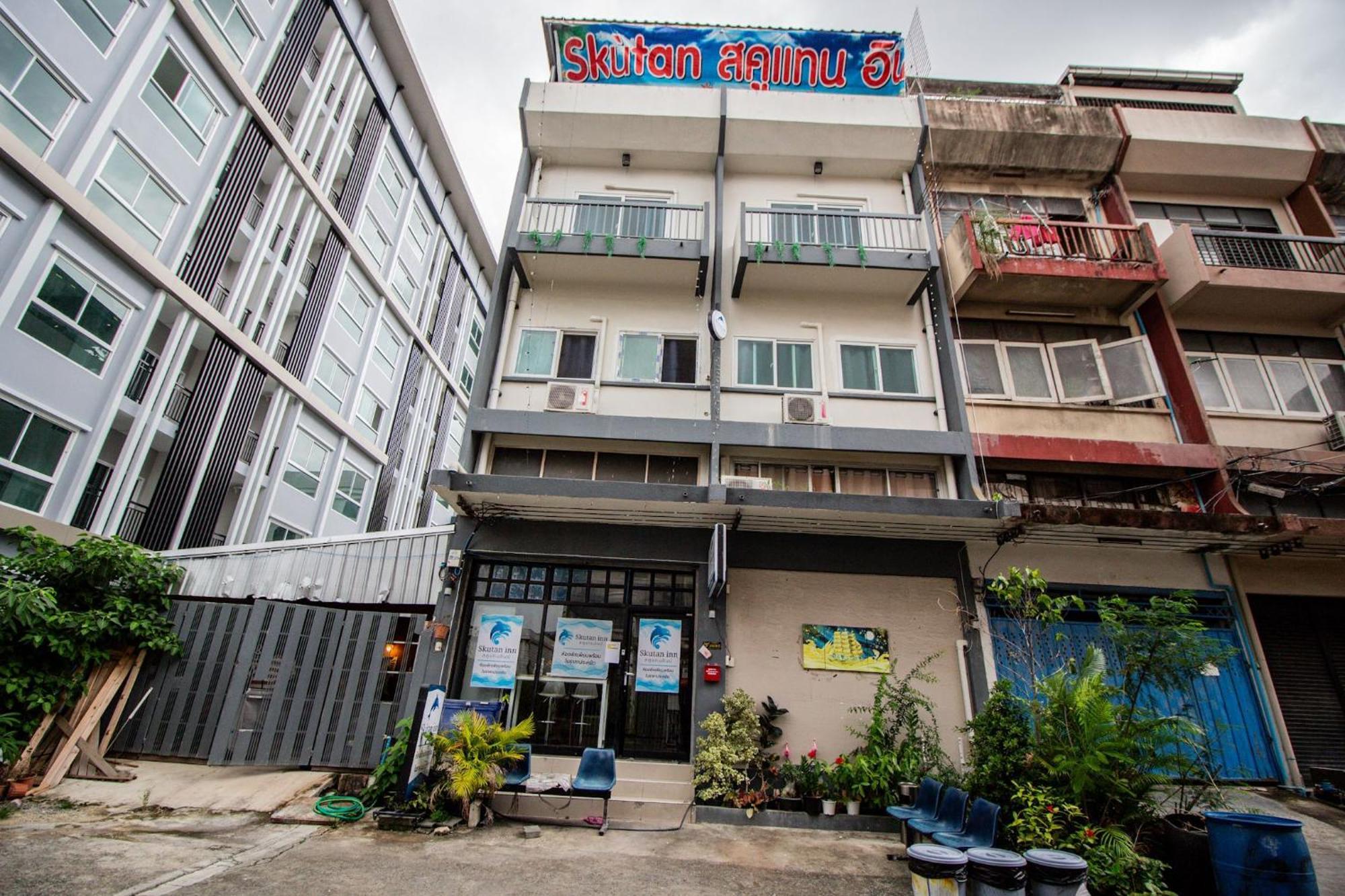 Inn Skutan Bangchak