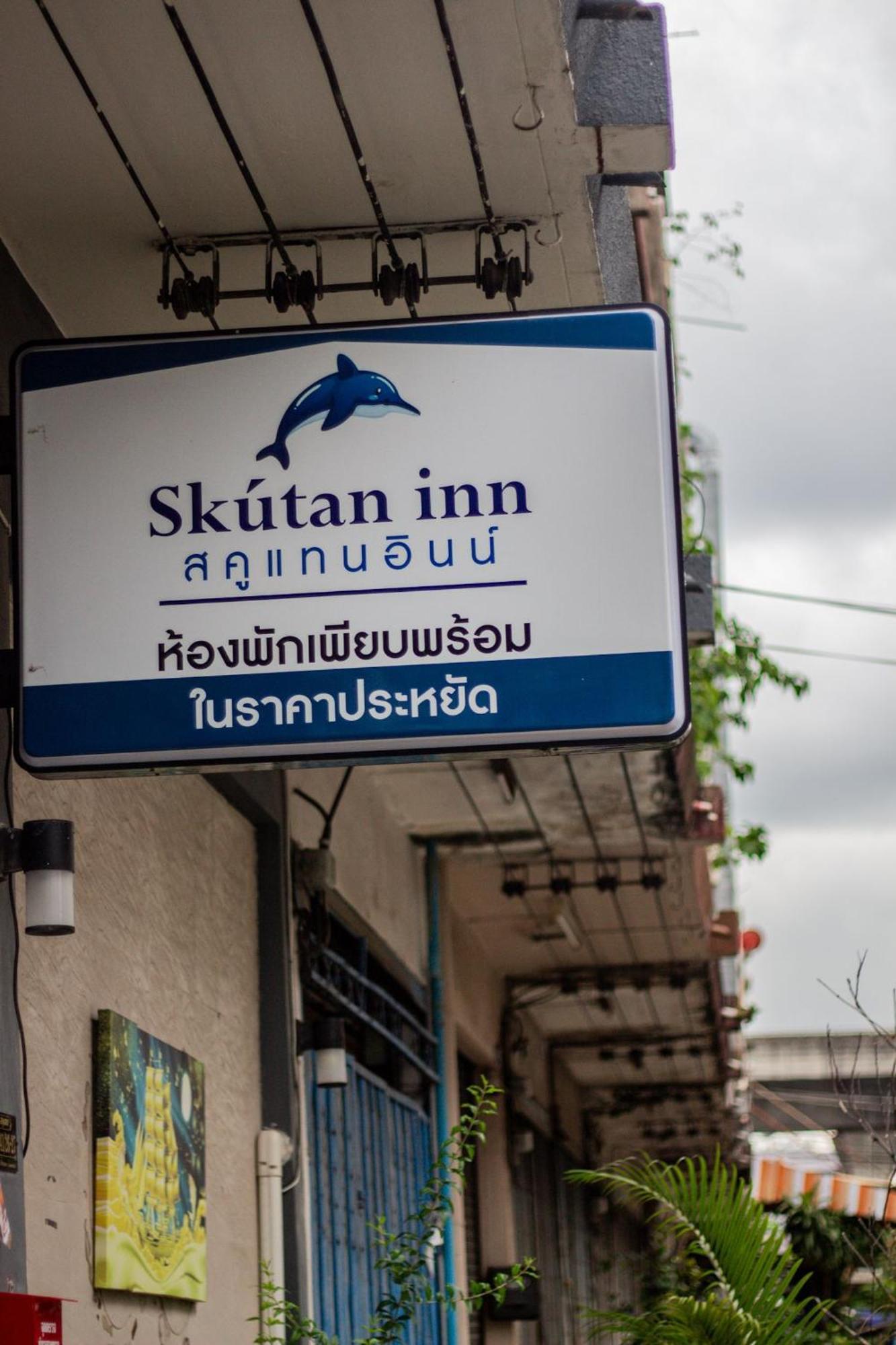 Skutan Bangchak Herberg