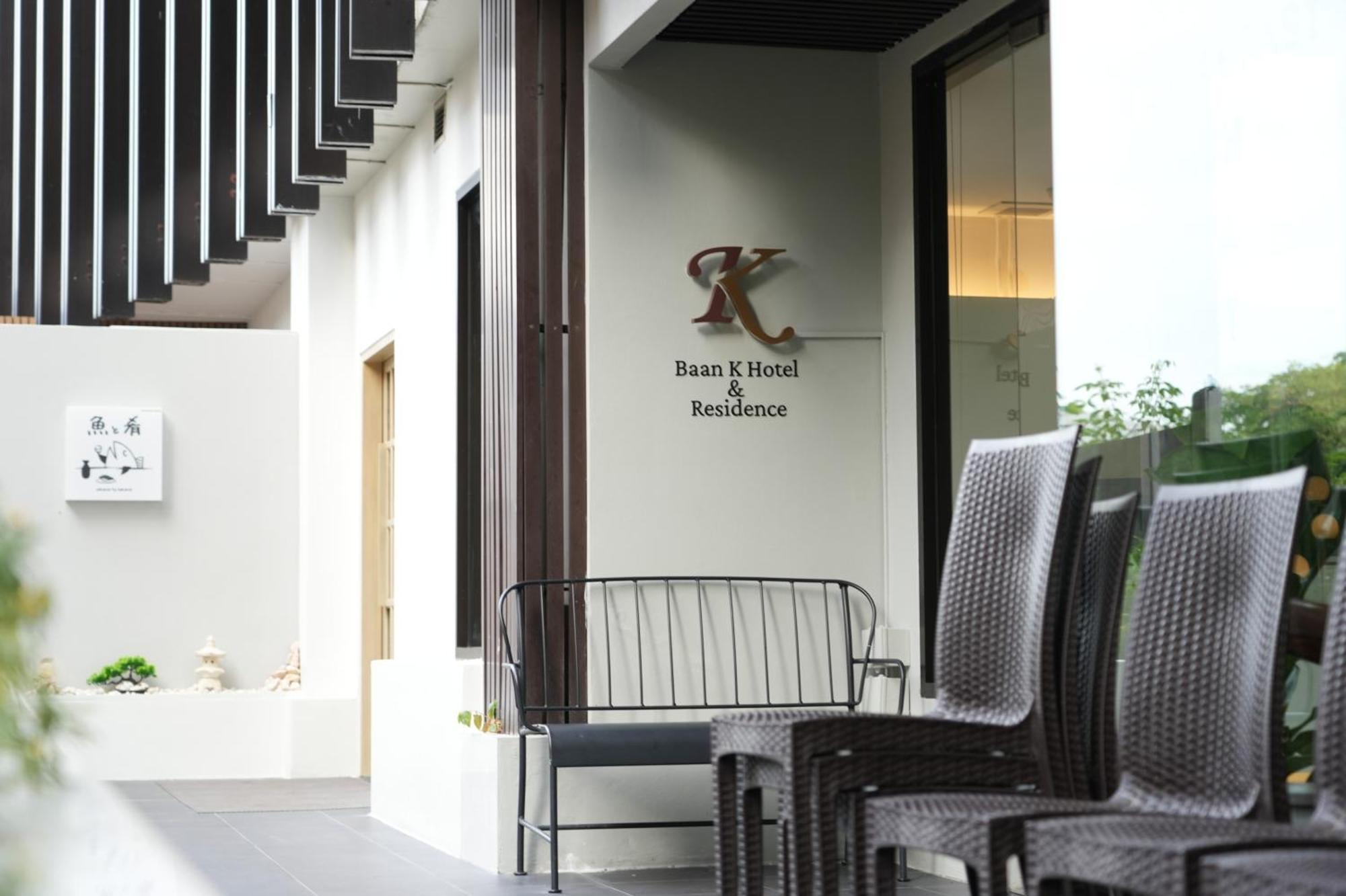 Baan K Hotel Bangkok