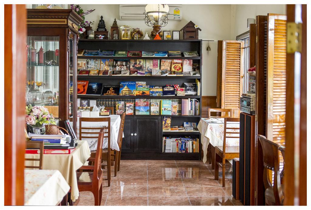 Guest house Baan Chantra Bangkok