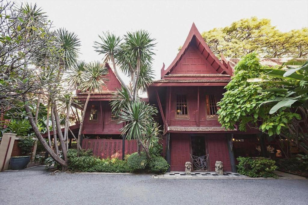 B2 Huai Khwang Premier 3* Bangkok