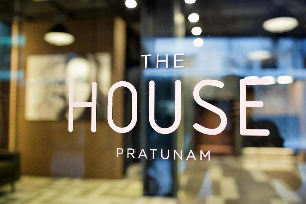 Hotel The House Pratunam Bangkok