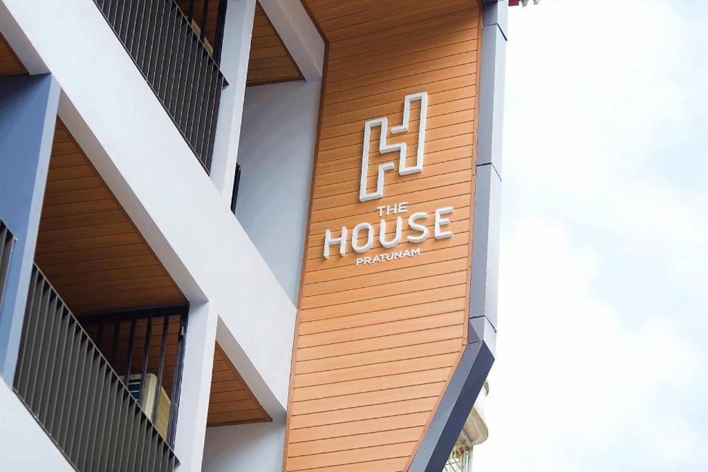 The House Pratunam Hotel 3*