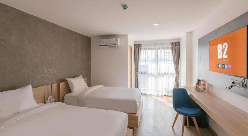 B2 Huai Khwang Premier 3*