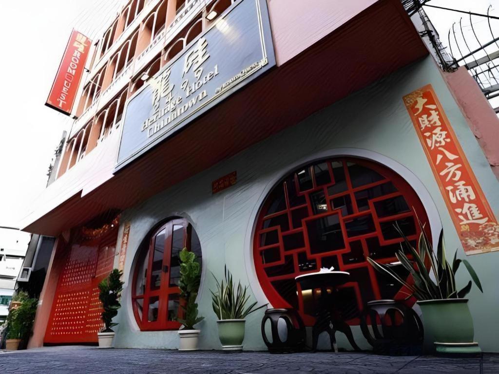 Hotel 2499 Heritage Chinatown By Roomquest