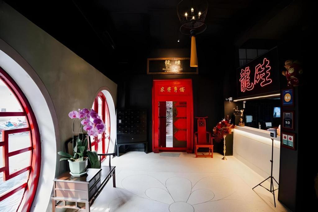 2499 Heritage Chinatown By Roomquest Hotel Bangkok