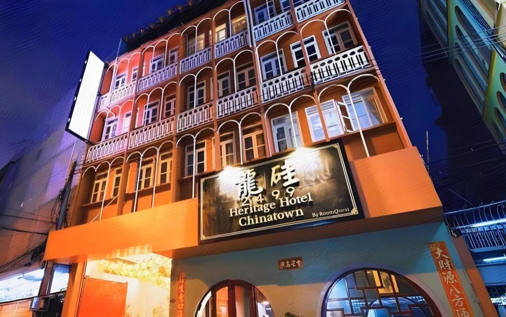 2499 Heritage Chinatown By Roomquest Hotel