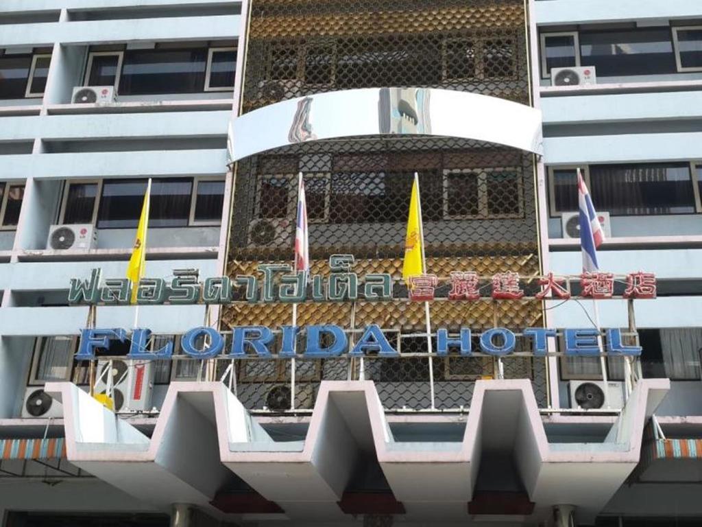 Florida Hotel 2*