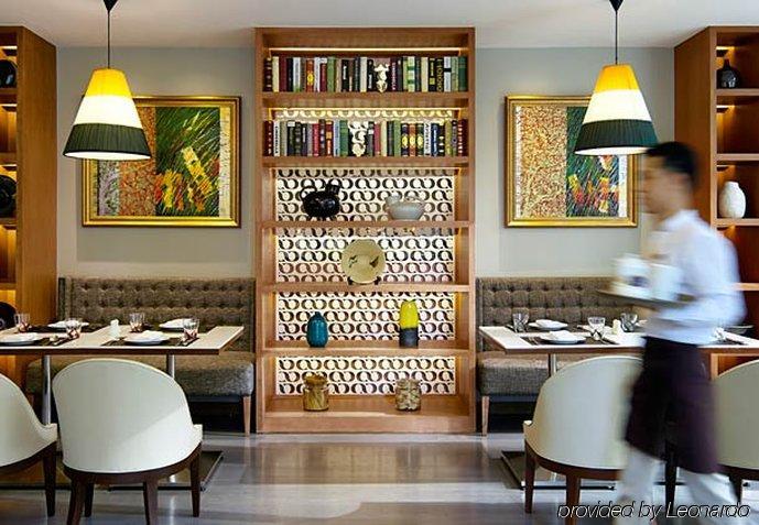 Marriott Executive Mayfair Hotel 5*