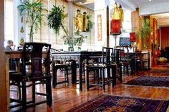 P&r Hotel Bangkok