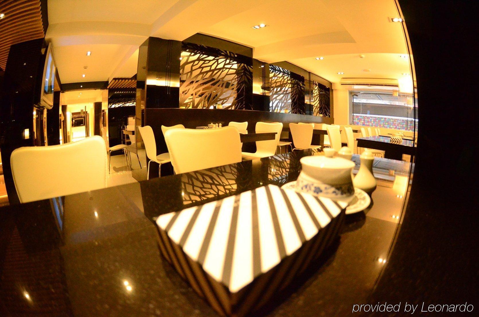 Vista Express Hotel 3*