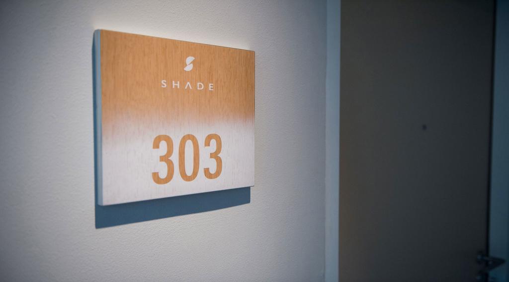 Shade House - Bitec Bangna Bangkok