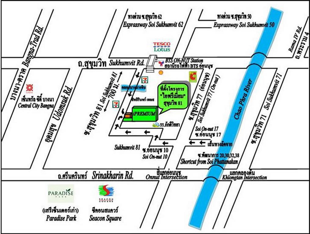 Ipremium Sukhumvit 81 Hotel