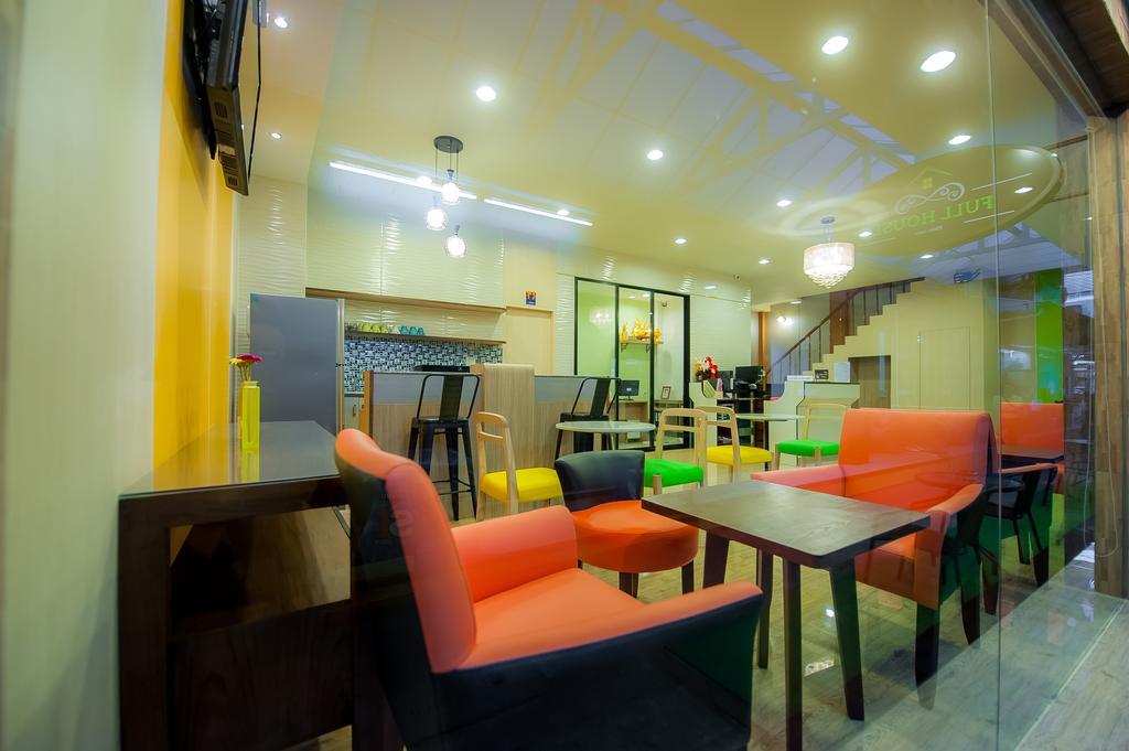 Full House Guest house