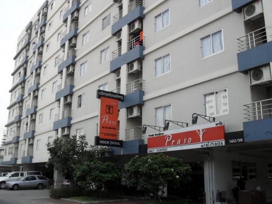 Praso Aparthotel