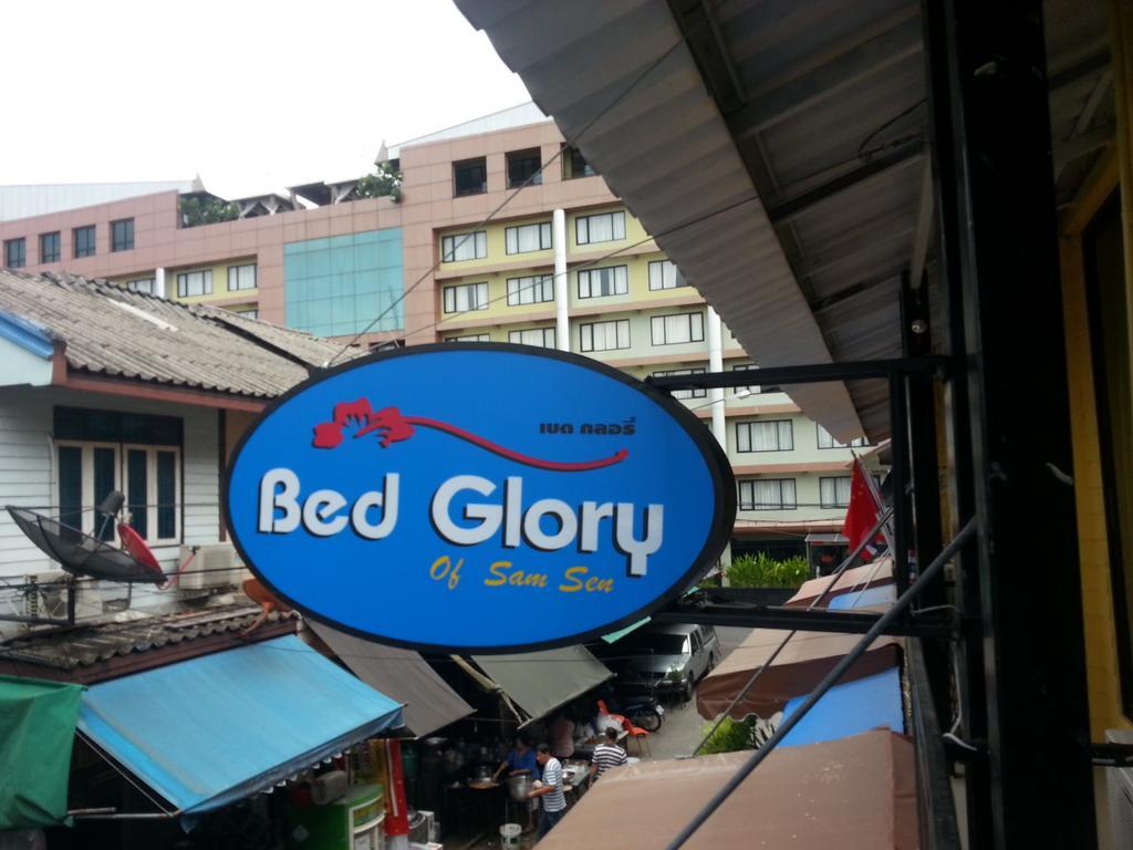 The Glory Hostel