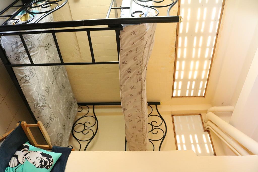 Eco House Homestay *