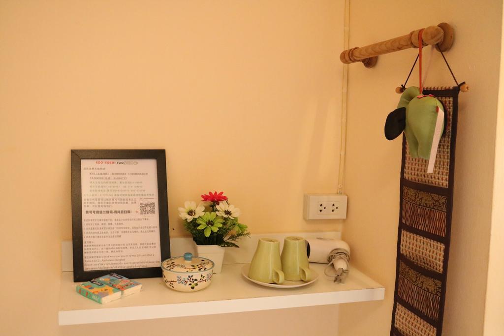 Eco House Homestay Bangkok