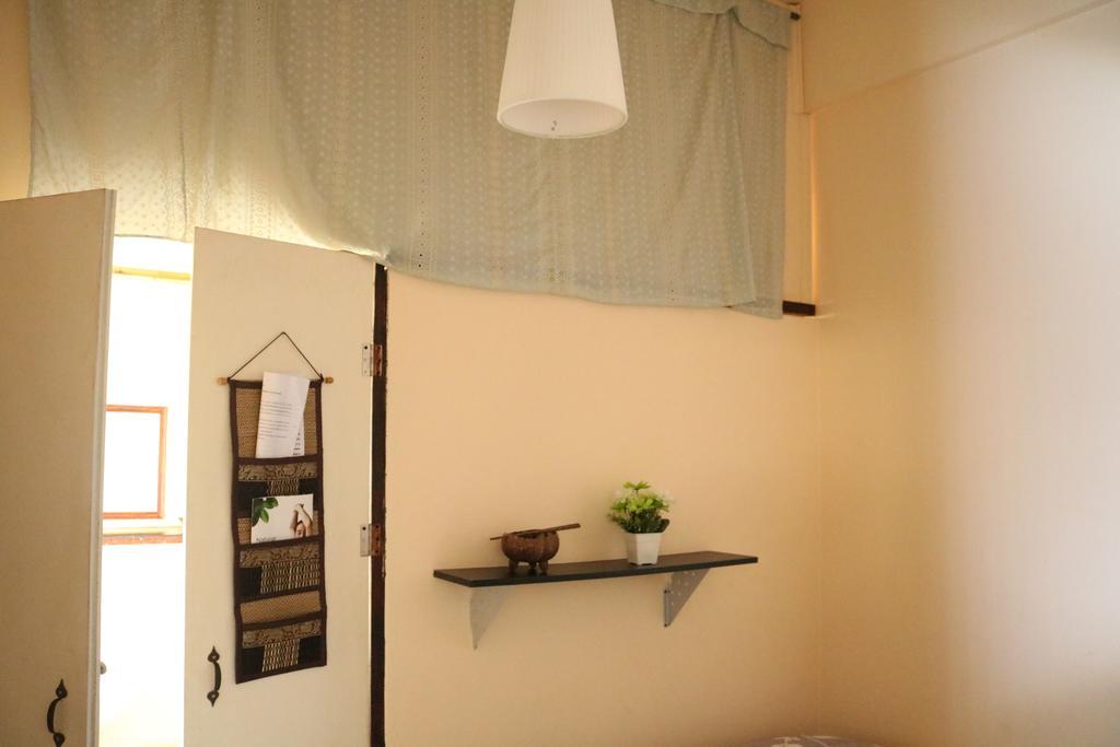 Homestay Eco House