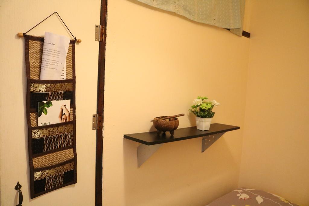 Eco House Homestay *