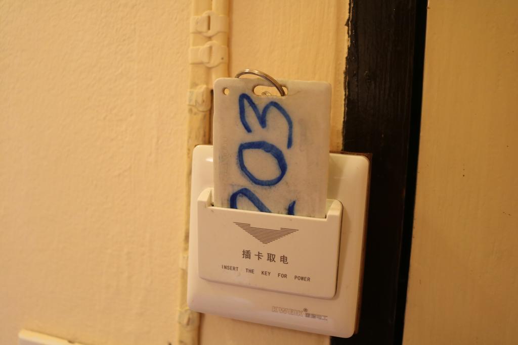 Eco House Homestay *