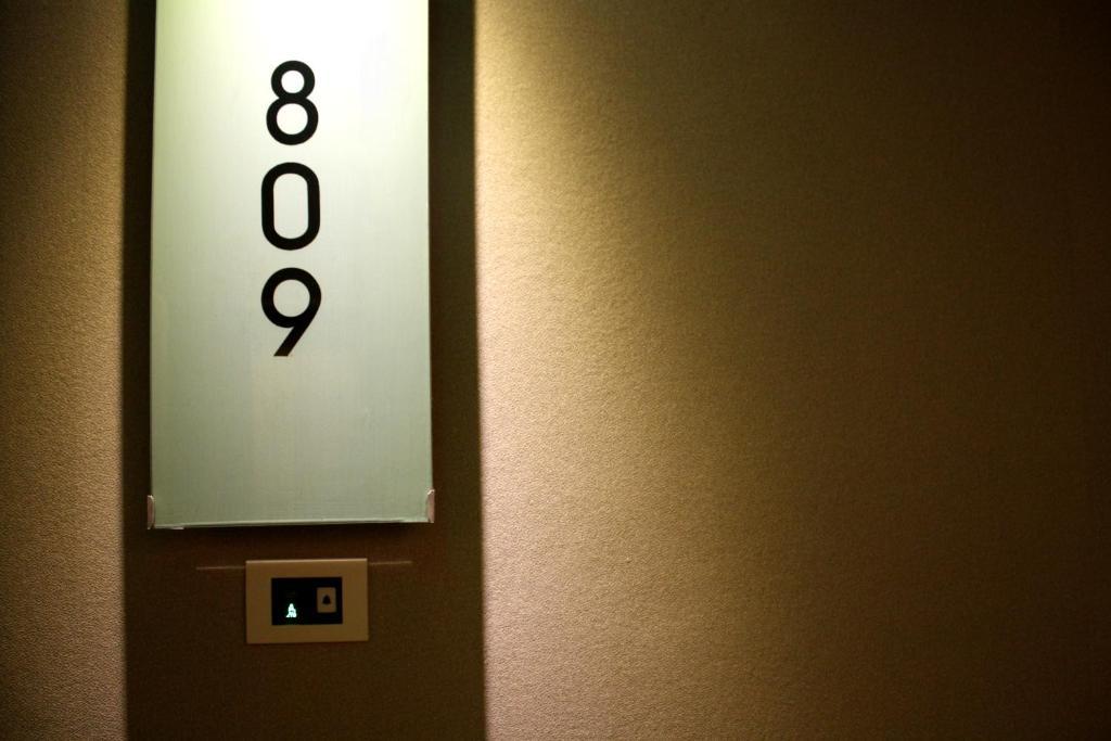 Hotel Vista Express Bangkok