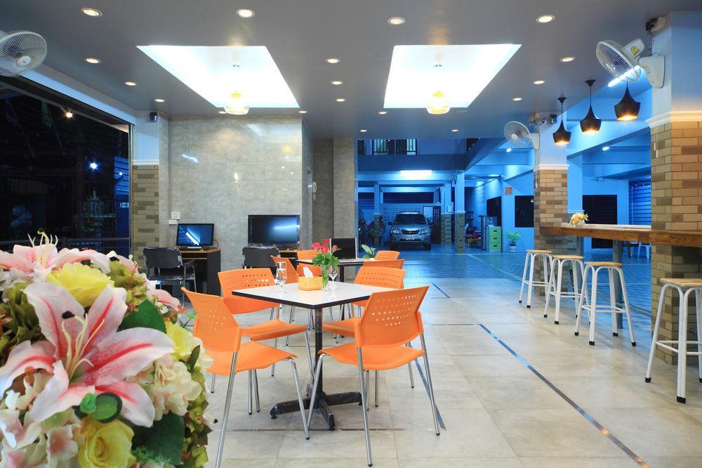 Hotel Paragon One Bangkok